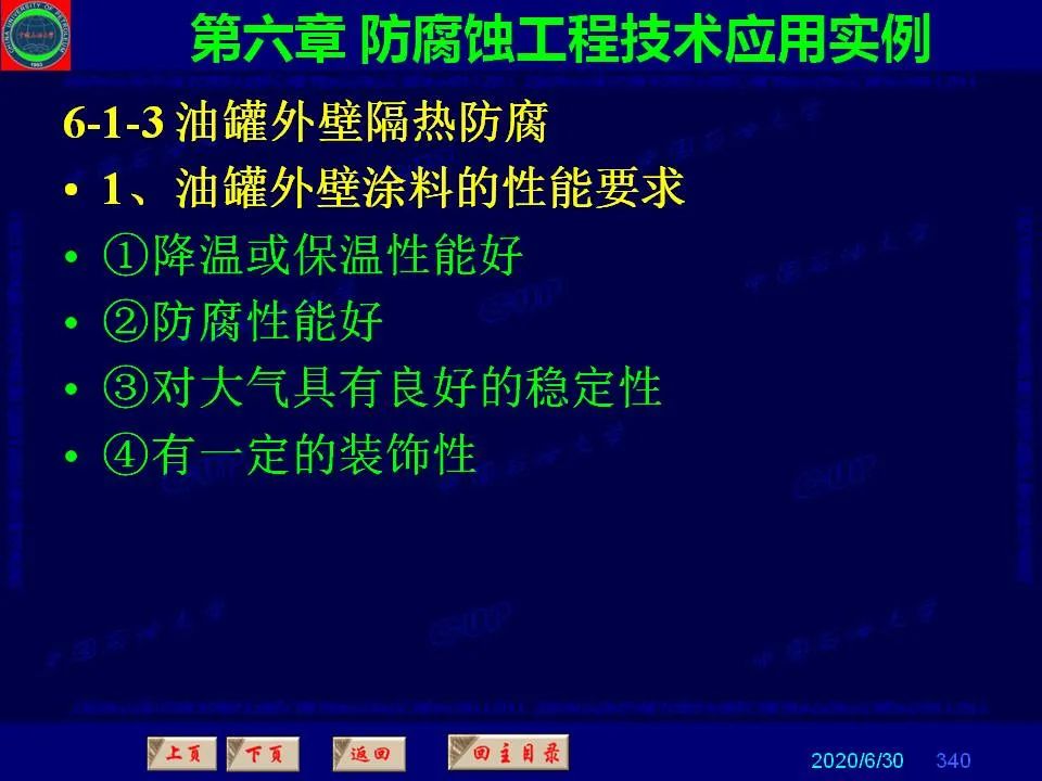 640(343).jpg