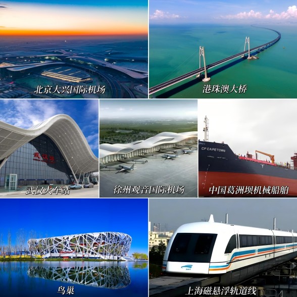縮放后.jpg